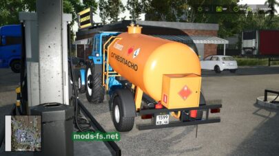 fsScreen_2026_04_04_19_18_35 mods-fs net