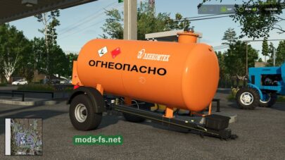 fsScreen_2026_04_04_19_18_52 mods-fs net