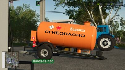 fsScreen_2026_04_04_19_18_57 mods-fs net