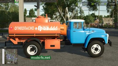 fsScreen_2026_04_04_19_19_54 mods-fs net