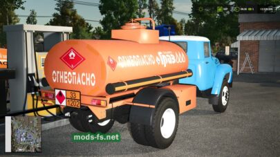 fsScreen_2026_04_04_19_20_00 mods-fs net