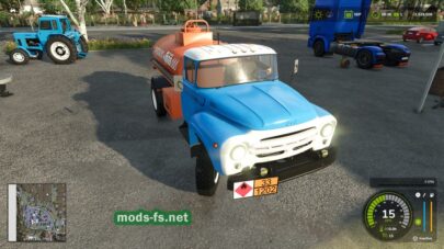 fsScreen_2026_04_04_19_20_38 mods-fs net