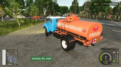 fsScreen_2026_04_04_19_21_54 mods-fs net