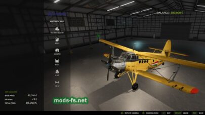 fsScreen_2026_04_04_20_48_11 mods-fs net