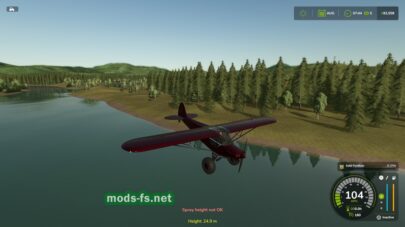 fsScreen_2026_04_04_20_58_31 mods-fs net