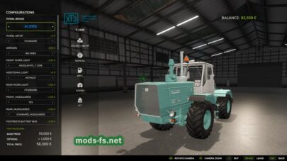 fsScreen_2026_04_04_20_59_11 mods-fs net