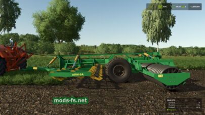 БобруйскАгроМаш АПМ-6А