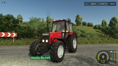 fsScreen_2026_04_04_21_12_11 mods-fs net