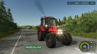 fsScreen_2026_04_04_21_16_46 mods-fs net