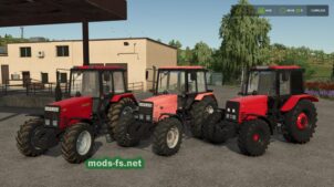 МТЗ 952 2010-2020