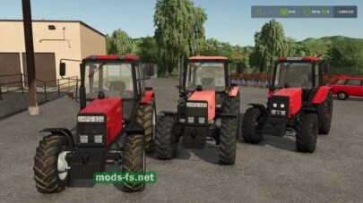 fsScreen_2026_04_04_21_18_08 mods-fs net