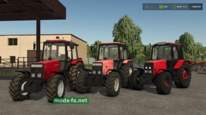 fsScreen_2026_04_04_21_18_57 mods-fs net