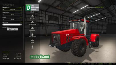 fsScreen_2026_04_04_21_25_41 mods-fs net