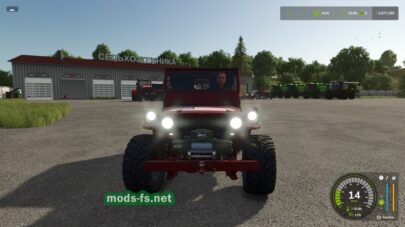 fsScreen_2026_04_04_21_28_28 mods-fs net