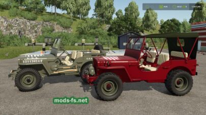 fsScreen_2026_04_04_21_29_23 mods-fs net