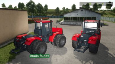 fsScreen_2026_04_04_21_36_33 mods-fs net