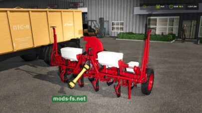 fsScreen_2026_04_04_21_36_59 mods-fs net