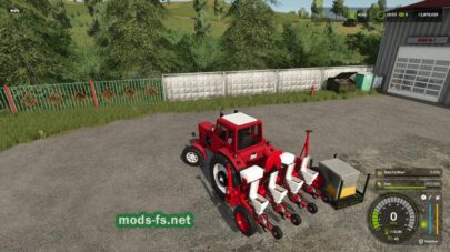 fsScreen_2026_04_04_21_38_11 mods-fs net