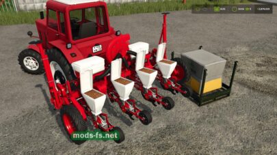 fsScreen_2026_04_04_21_38_22 mods-fs net