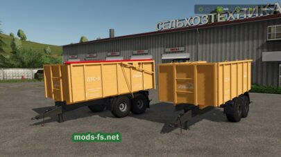 fsScreen_2026_04_04_22_02_40 mods-fs net