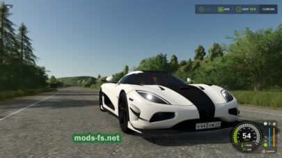 fsScreen_2026_04_04_22_09_50 mods-fs net