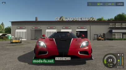 fsScreen_2026_04_04_22_11_12 mods-fs net