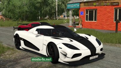 fsScreen_2026_04_04_22_13_08 mods-fs net