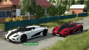 Koenigsegg Agera RS
