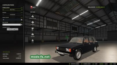 fsScreen_2026_04_04_22_14_19 mods-fs net