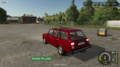 fsScreen_2026_04_04_22_18_05 mods-fs net