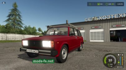 fsScreen_2026_04_04_22_18_11 mods-fs net