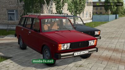 fsScreen_2026_04_04_22_21_01 mods-fs net