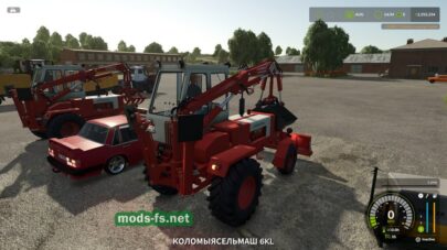 fsScreen_2026_04_04_22_25_11 mods-fs net