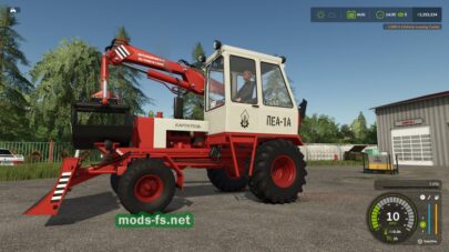 fsScreen_2026_04_04_22_25_23 mods-fs net