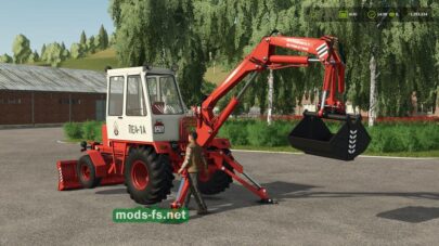 fsScreen_2026_04_04_22_26_23 mods-fs net