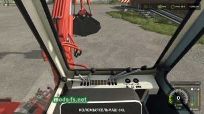 fsScreen_2026_04_04_22_26_57 mods-fs net