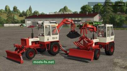 Экскаватор-погрузчик ПЭА-1А Карпатец