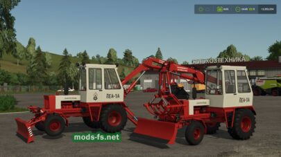 fsScreen_2026_04_04_22_28_02 mods-fs net