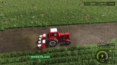 fsScreen_2026_04_04_22_39_02 mods-fs net