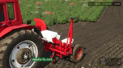 fsScreen_2026_04_04_22_39_44 mods-fs net