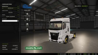 fsScreen_2026_04_04_23_07_09 mods-fs net