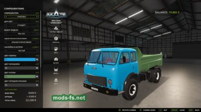 fsScreen_2026_04_04_23_16_12 mods-fs net