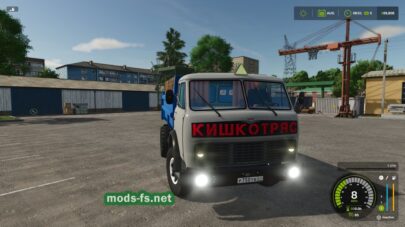 fsScreen_2026_04_04_23_17_41 mods-fs net