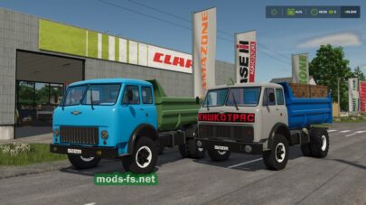 МАЗ-5549 "Cовок"