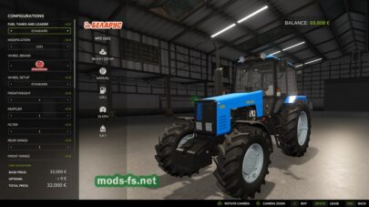 fsScreen_2026_04_04_23_19_38 mods-fs net