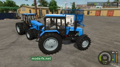 fsScreen_2026_04_04_23_21_37 mods-fs net