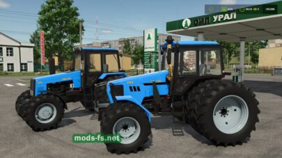 fsScreen_2026_04_04_23_23_33 mods-fs net