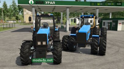 fsScreen_2026_04_04_23_25_01 mods-fs net