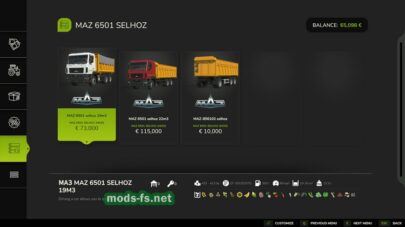 fsScreen_2026_04_04_23_25_25 mods-fs net