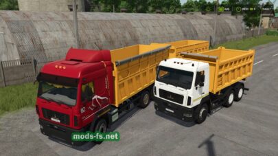 MAZ 6501 Сельхозник